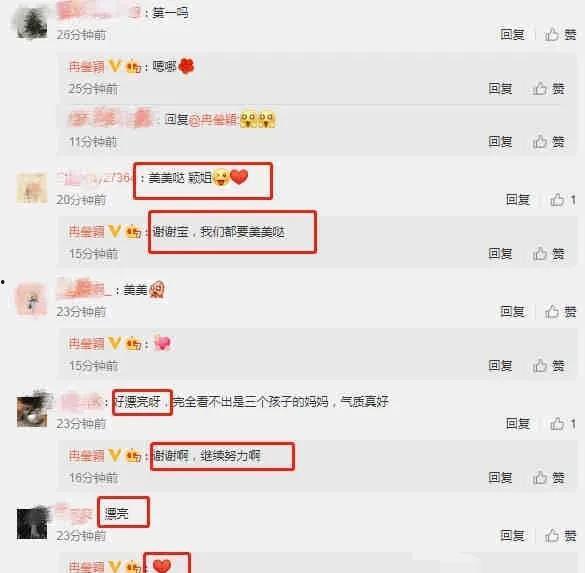 娱乐吃大瓜小程序下载,跟随“吃大瓜”小程序，畅享独家明星资讯下载之旅